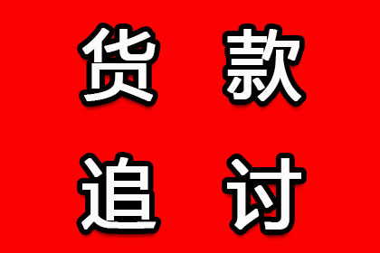 信用卡欠款80万不还，会面临牢狱之灾吗？